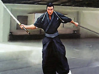 Image result for amakuni kakita