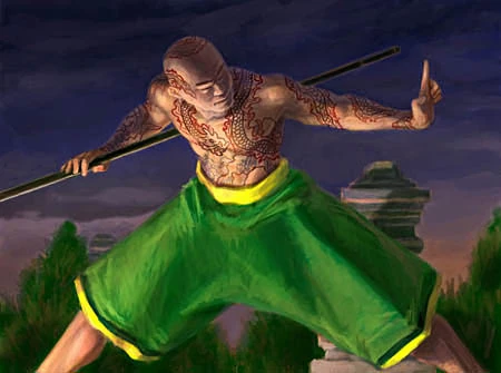 Placeholder Image
