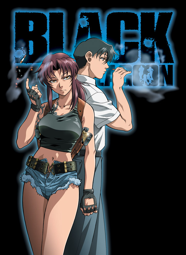 Blacklagoon Blacklagoon
