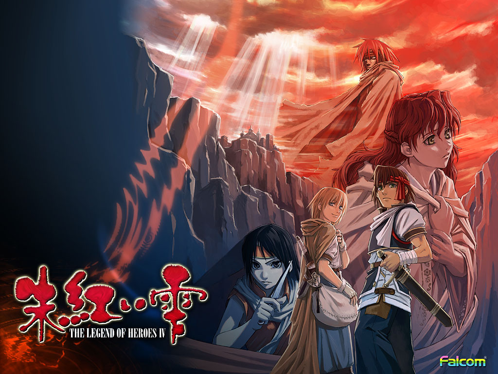 the legend of heroes timeline the legend of heroes timeline