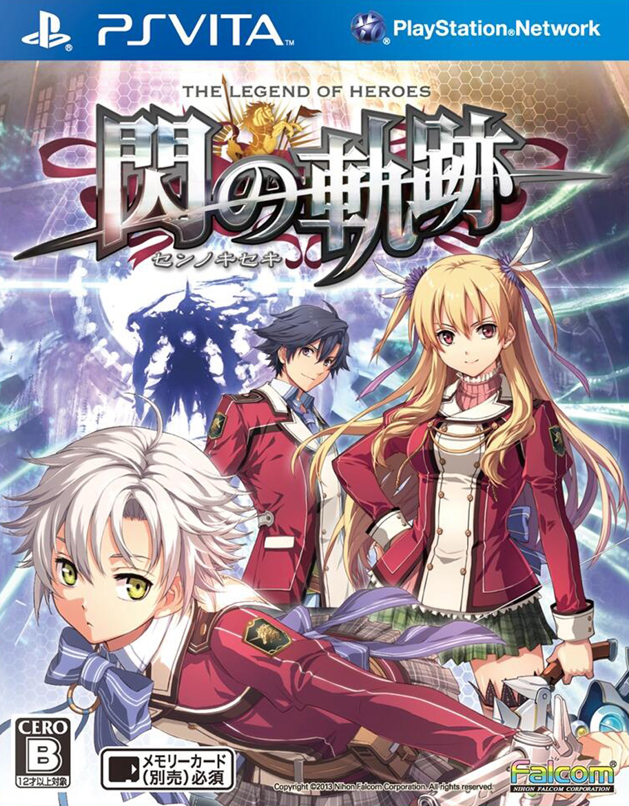 Item List | Legendary Wikia | Fandom