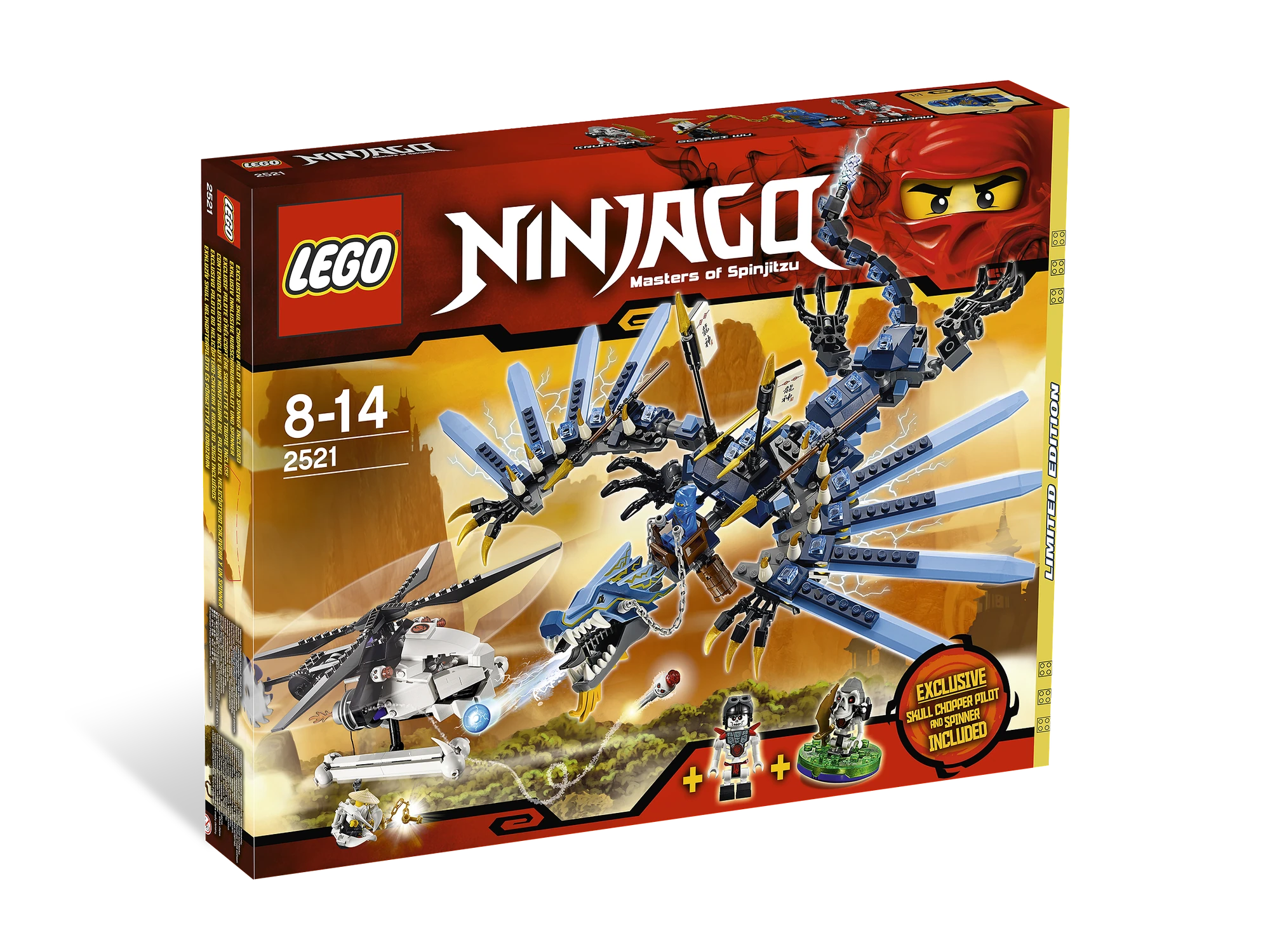 2521 Lightning Dragon Battle Brickipedia FANDOM powered by Wikia