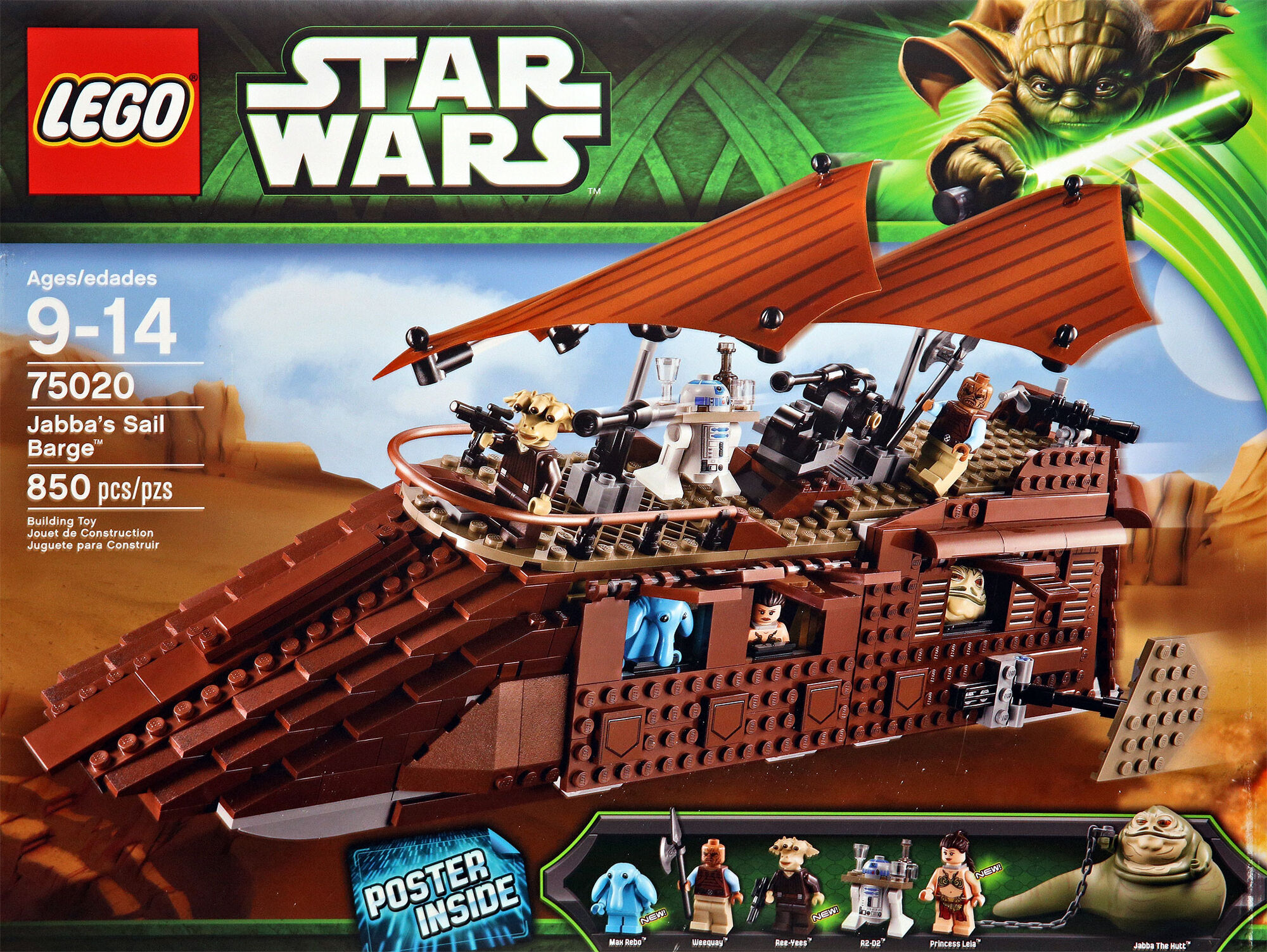 75020 Jabba's Sail Barge Lego Star Wars Wiki Fandom powered by Wikia