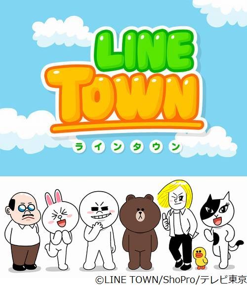 [Imagem: latest?cb=20150819131903]
