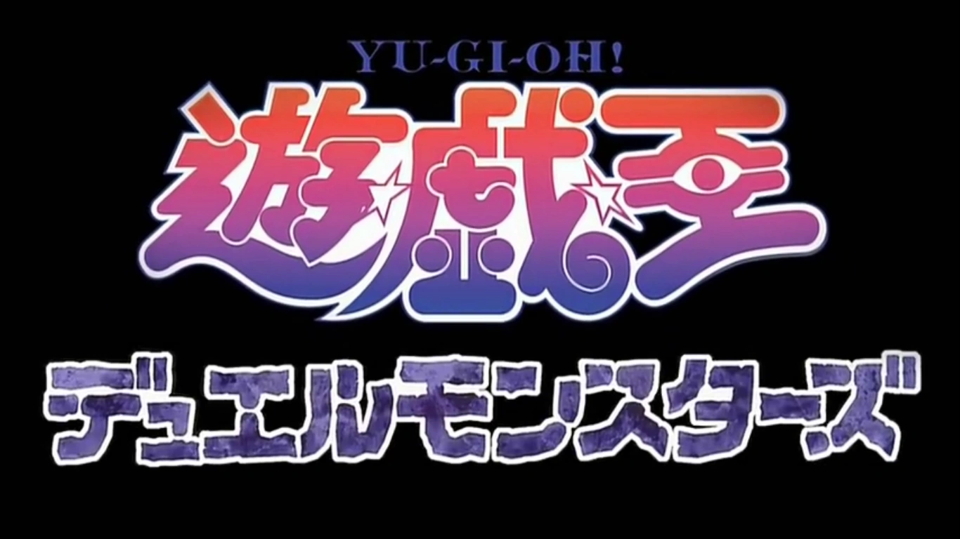 YuGiOh! Logopedia FANDOM powered by Wikia
