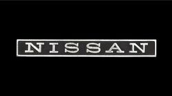 Nissan tagline history #6