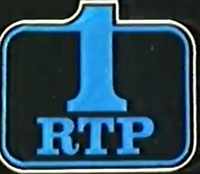 Image - RTP 1 1980 logo.png | Logofanonpedia 2 Wikia | Fandom powered