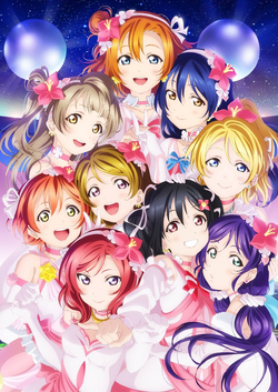 Love Live Events Collection 1st 6th 7p ラブライブ M S Live Collection Nyaa