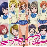 love live - [J-MUSIC/JV/LN/MANGA/ANIME] Love Live! School Idol Project 194?cb=20141123231247&format=webp