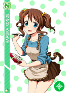 N 526 Haruka Konoe