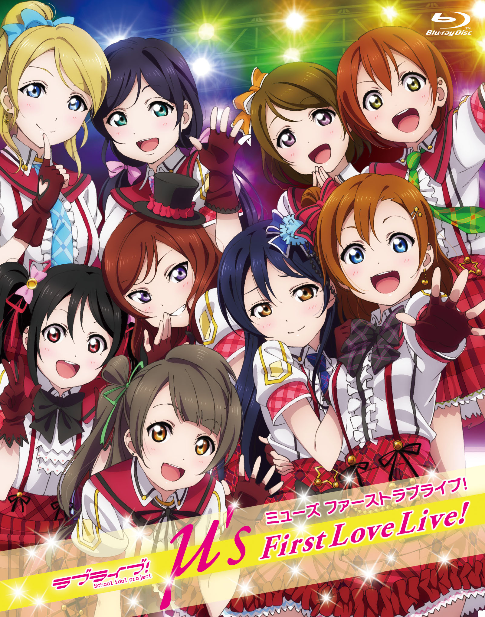 CategoryLive Concerts Love Live! Wiki FANDOM powered by Wikia