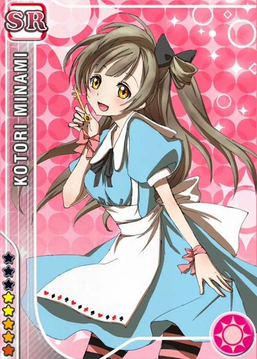 Image Festival Special Cards 27 2 jpg Love Live Wiki FANDOM 