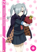 N 568 Sachiko Tanaka