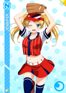 N 557 Transformed Jennifer