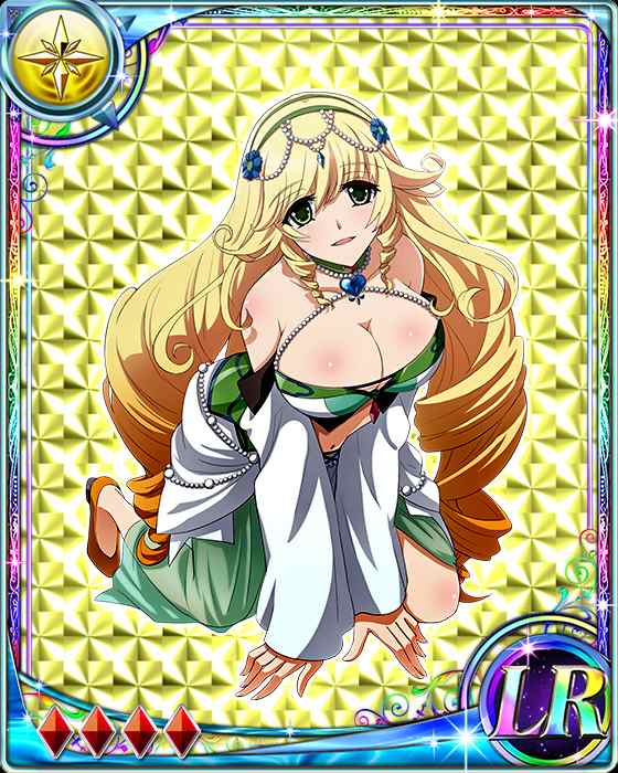 Madan No Ou To Vanadis Bd