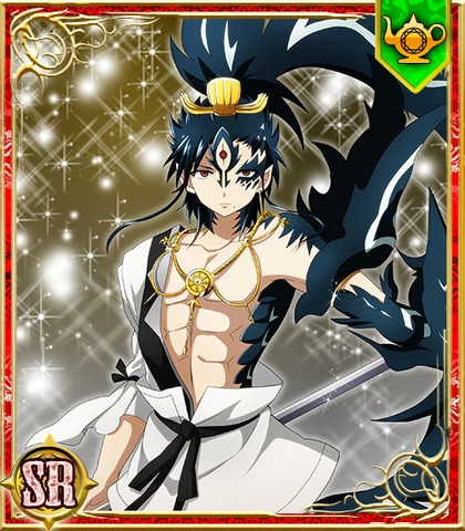 Image - Hakuryuu's semi-Djinn Equip card 18 SR.png - Magi Wiki - Wikia