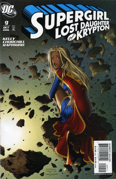 Supergirl Vol 5 32 | DC Database | Fandom powered by Wikia