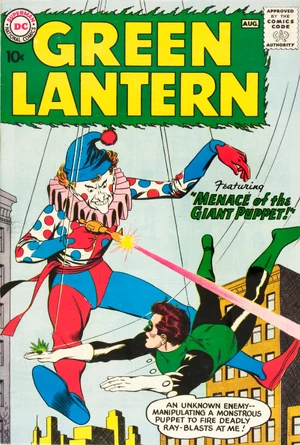 Cover for Green Lantern #1 (1960)