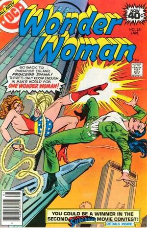 Cover for Wonder Woman #251 (1979)