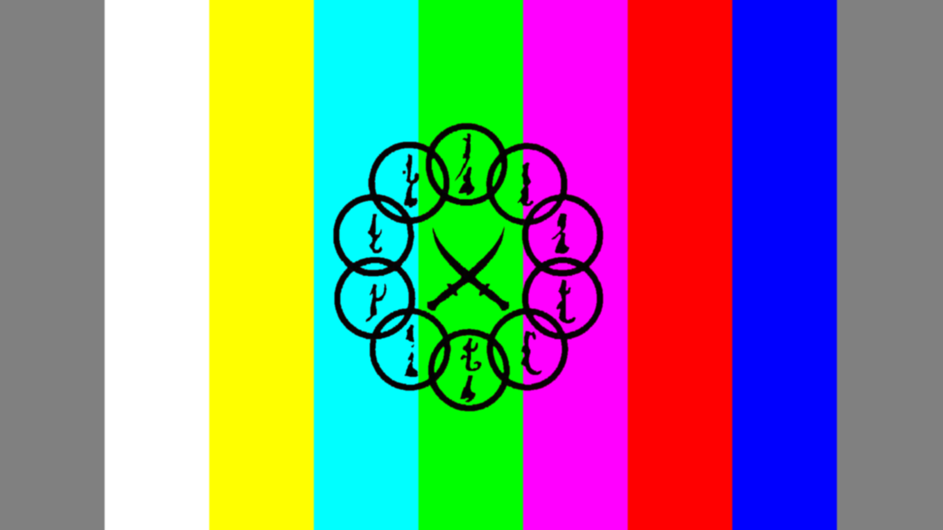 Image - Ten Rings Logo Iron Man 3.png | Marvel Movies | FANDOM powered by Wikia