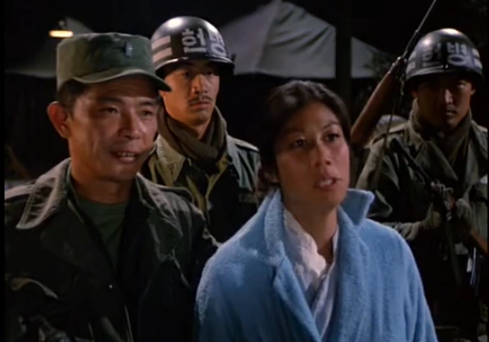 Image result for M*A*S*H: Guerilla My Dreams