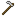 IronHoe