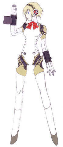 File:Aigis.jpg
