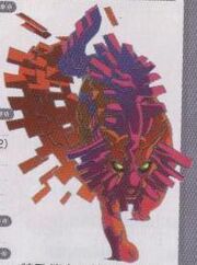 Flareelement