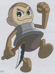 Kamazaru