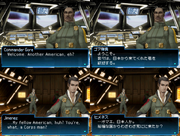 Different dialogue about the Stange Journey protagonist's origins Fixed