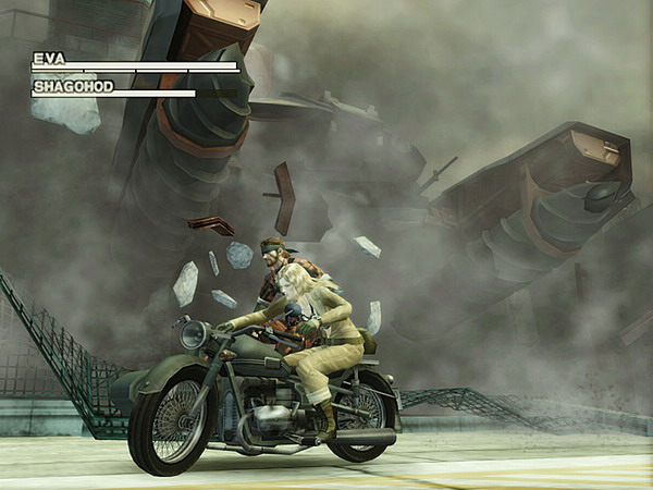 Image result for Snake Eater shagohod bike