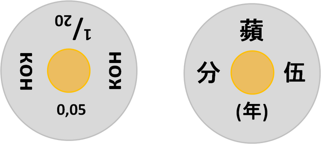 File:Kon005.png