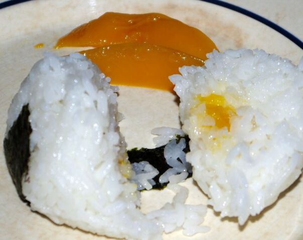 File:Onigiri2.jpg