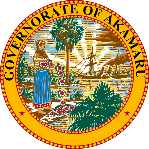 File:Governorateofakamaru.png