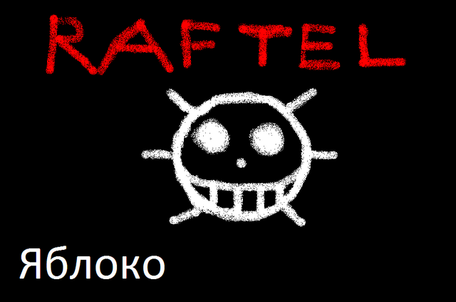 File:Raftel.png