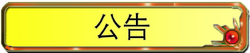 H6.png