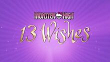 13 Wishes - main