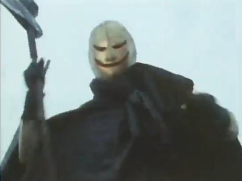 GOLD MASK gold mask:
