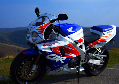 Honda cbr900rr fireblade wiki #5