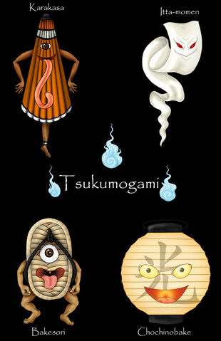 File:Tsukumogami by verreaux-d2b4ezk.jpg