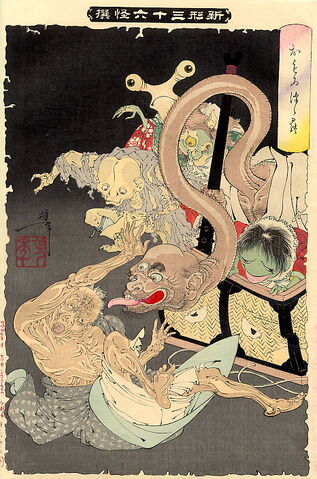 File:Yoshitoshi The Heavy Basket.jpg