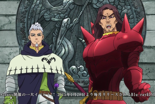 anime anime
