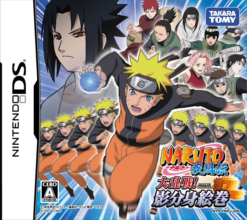 Download De Naruto Shippuden Shinobi Rumble Ds Cheat Device Download De Naruto Shippuden Shinobi Rumble Ds Cheat Device