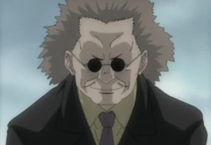 Gatō.png