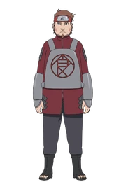 Chōji (O Último).png