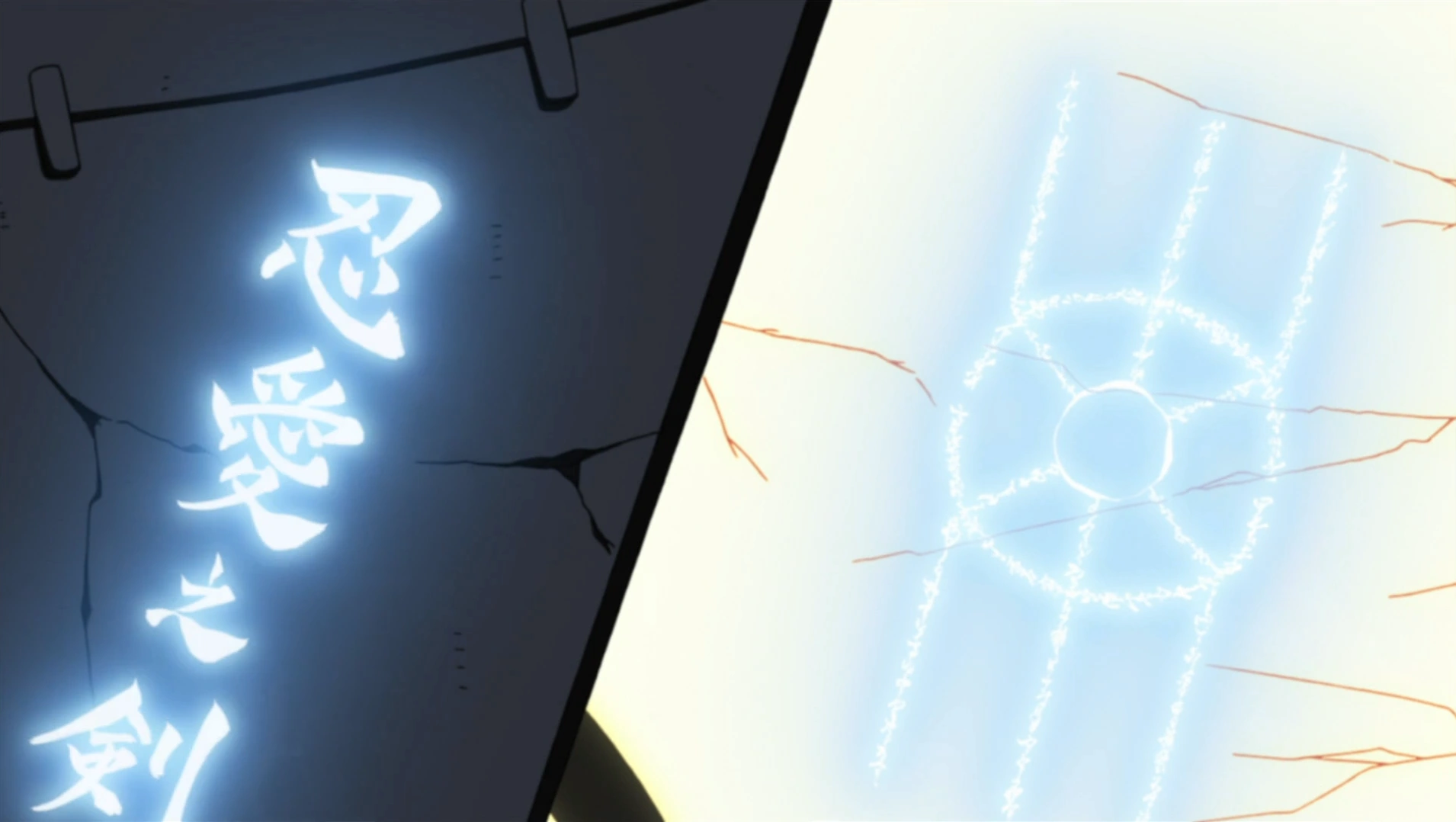 Image Flying Thunder God Technique.png Narutopedia FANDOM powered by Wikia