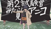 Anko se apresenta.PNG