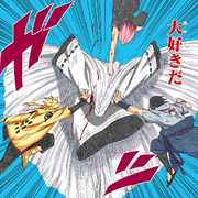 Time 7 derrota Kaguya