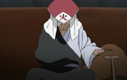 Danzohokage.png