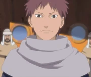 Fourth Kazekage.png
